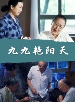 日本福利网站